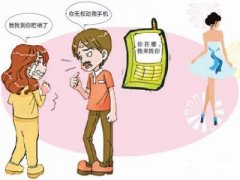 和平区寻人公司就单身女孩失踪原因总结